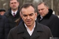 Охрана губернатора