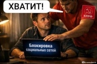 Судьба Telegram предрешена