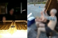 Власть все видит