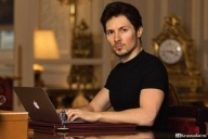 Telegram признают экстремистским?