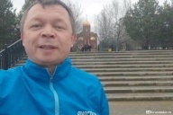 Праздник через заявку на митинг