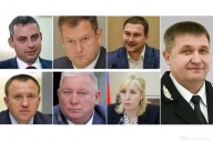 Хлопнули уже 7 замов Кондратьева