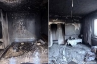 Страстный поджог