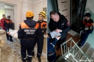 Ударил инсульт