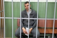 Сергей Власов - всё