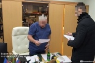 Афера в больнице