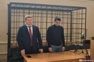 Угробил трех человек