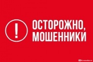 Домофон за 5,5 миллионов