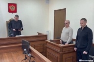 ОПГ в Ростехнадзоре