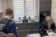Торговля землей с фантомами