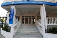 Обезжирили налоговика