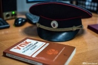 Обезжирили на 30 млн