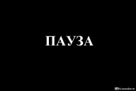 Афипский НПЗ «на паузе»