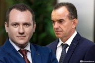 Лидеры по арестам вице-губернаторов
