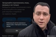 Полнейший кретинизм и идиотизм