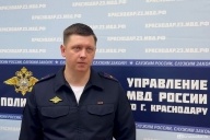 Награда за погибшего сына