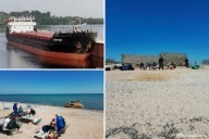 БПЛА потопили сухогруз