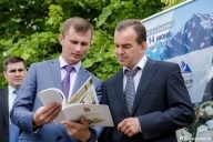 Обезжирят Андрея Коробку
