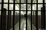Восстановить справедливость