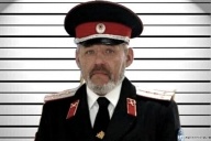 Хлопнули атамана