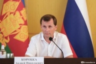 Уволен и обезжирен за день