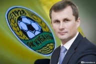 Схема Коробки