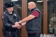 Ликвидированы фонд «Моя Кубань» и ассоциация «Союз дорожников Кубани»