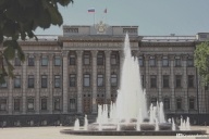 У экс депутатов ЗСК забрали миллиарды 