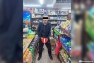 Сексуальный дебош в К&Б