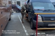 Поехал воевать за ВСУ