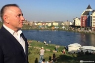 У Исаева забрали миллиарды 