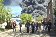 Введен режим ЧС