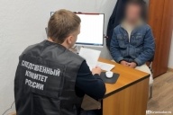 Подстрелил ребенка