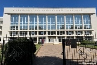 Почем гранит науки