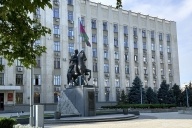 Зарплаты чиновников 2026