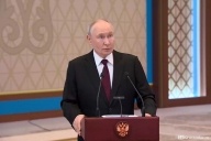 Теряем Армению?