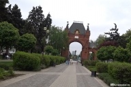 Русское ядро