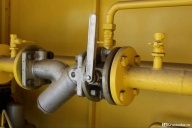Отключат газ