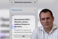 Просто швырнули десятки миллиардов на ветер