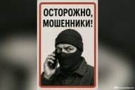 Перерасчёт соцвыплат