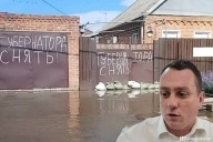 Почему не вводите режим ЧС?