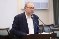 Министр – мошенник