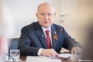 Вынужденные меры