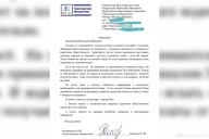 Общественный транспорт встанет?