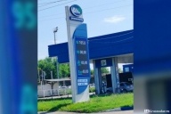 Работающих АЗС становится меньше