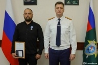 Доблесть и отвага 