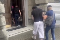 Сбор на нужды ВСУ