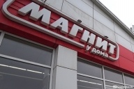 Голод не предвидится