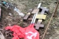Протест на кладбище
