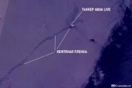 Экологическое ЧП в море